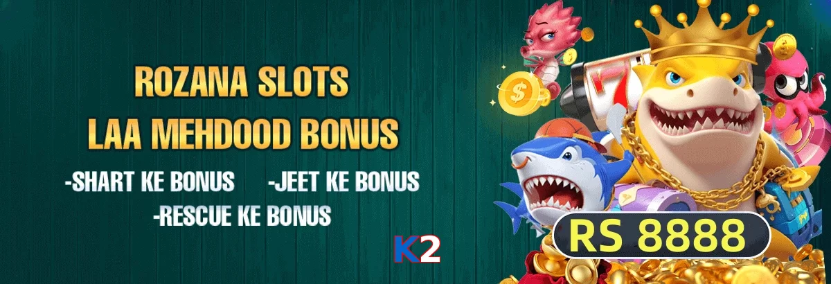 K2 game app for Pakistan players