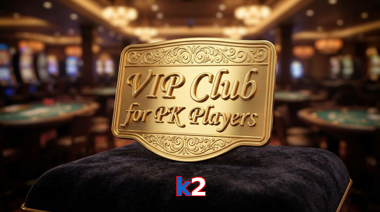 Main screen of K2 vip page for PK players
